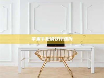 枝江Ames测试药物——新时代安全性把关神器！