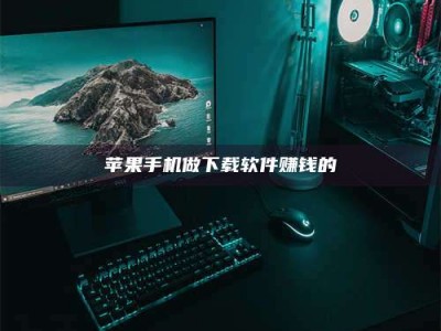 枝江'试药达人'的人人生：救人于未病，却把自己也置于风险之中！