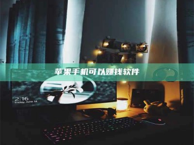 枝江⚠️第一次试药会不会有后遗症？答案在这里！意想不到的危害你可能不知道！